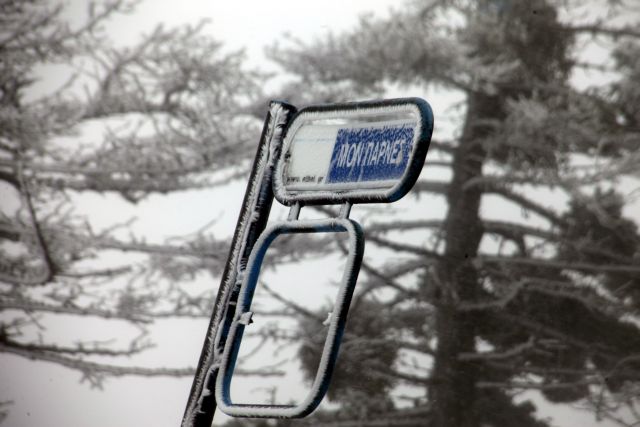 Παγωνιά από την Τετάρτη – Χιόνια και στην Αττική