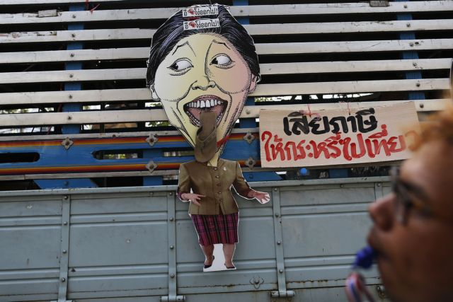 Παραιτούνται οι βουλευτές της αντιπολίτευσης στην Ταϊλάνδη