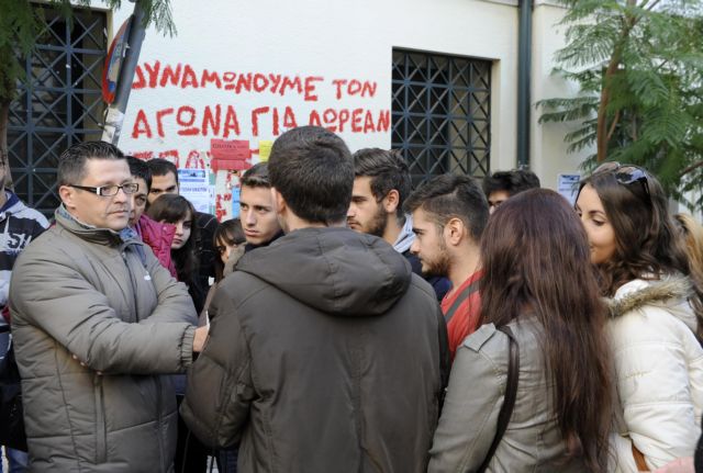 Αναστέλλει τις απεργίες η Ομοσπονδία διοικητικών – Δεν άνοιξε η Νομική