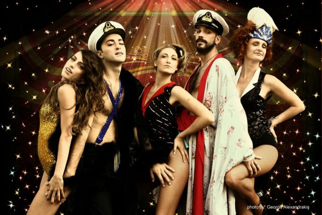 Εορταστικές προτάσεις για θέατρο