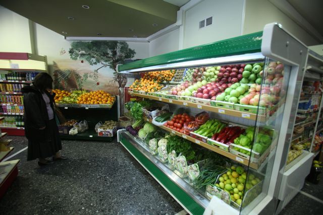 Ο κλάδος των σούπερ μάρκετ στο μικροσκόπιο της Επιτροπής Ανταγωνισμού