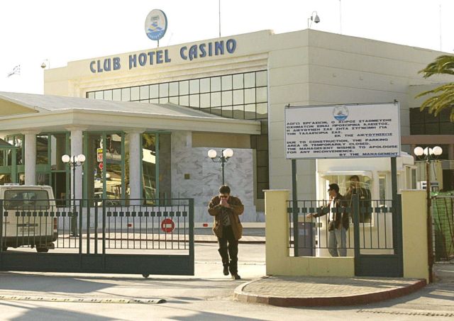 Παρατείνονται τα μέτρα προστασίας του Καζίνο Λουτρακίου
