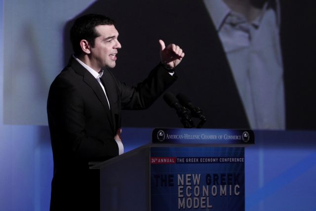 Με τον επίτροπο Όλι Ρεν συναντάται ο Αλέξης Τσίπρας