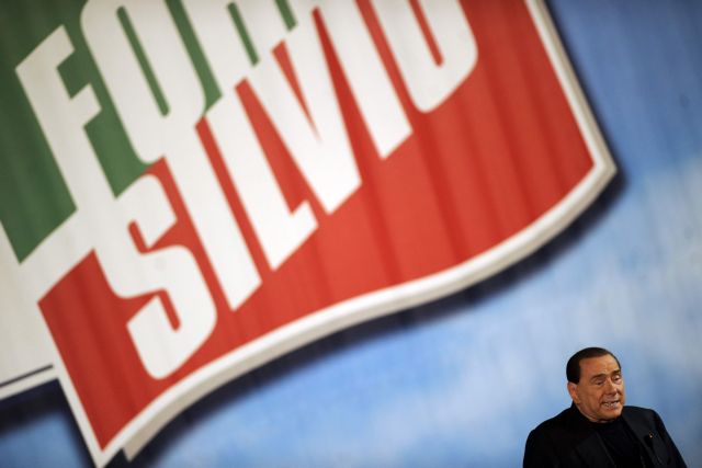 Μπερλουσκόνι: Θα γίνει επανάσταση αν με συλλάβουν