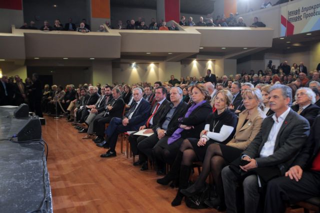 Τρεις εισηγήσεις στη ΔΗΜΑΡ για το πλαίσιο των συνεργασιών