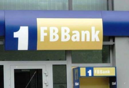 Παραδόθηκε ο Δημήτρης Καλλιμάνης για την υπόθεση της FBB