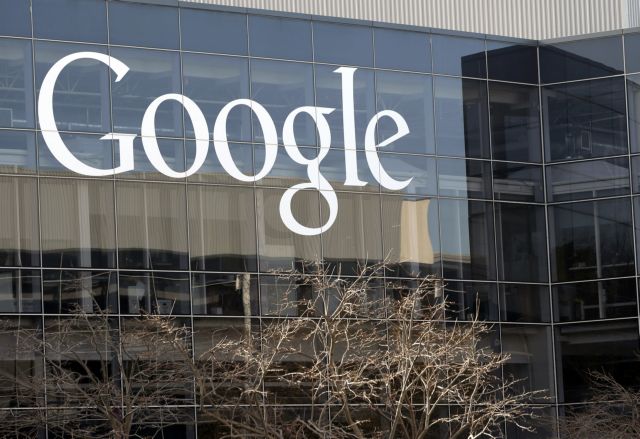 «Καμπάνα» στην Google από την Ισπανία για παραβιάσεις προσωπικών δεδομένων