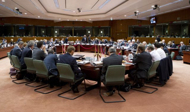 Συμφωνία στο Ecofin για την τραπεζική ένωση στην ΕΕ