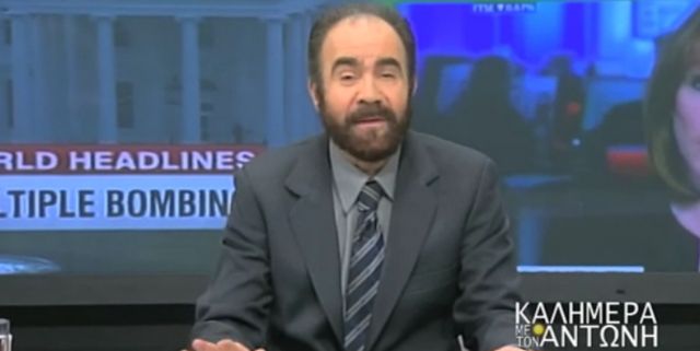 Η εξαφάνιση του Αντώνη Παρασκευά