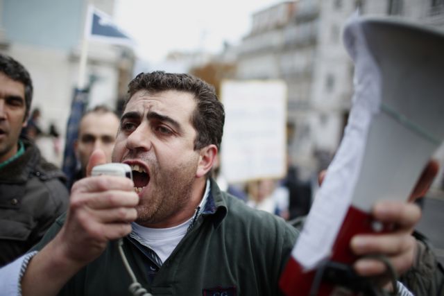 Nέο «χαστούκι» στην πορτογαλική λιτότητα από το Συνταγματικό Δικαστήριο