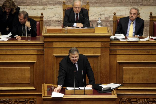 Βενιζέλος: Η ρύθμιση απογοητεύει όσους επενδύουν στην καταστροφή