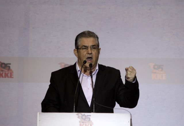 Κουτσούμπας: Το ΚΚΕ δεν δίνει φιλί ζωής στο σάπιο σύστημα