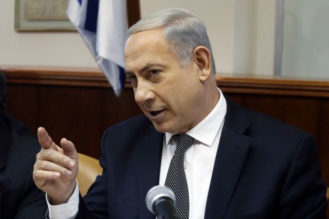 Νετανιάχου: «Απαράδεκτες» οι παρακολουθήσεις του προκατόχου μου