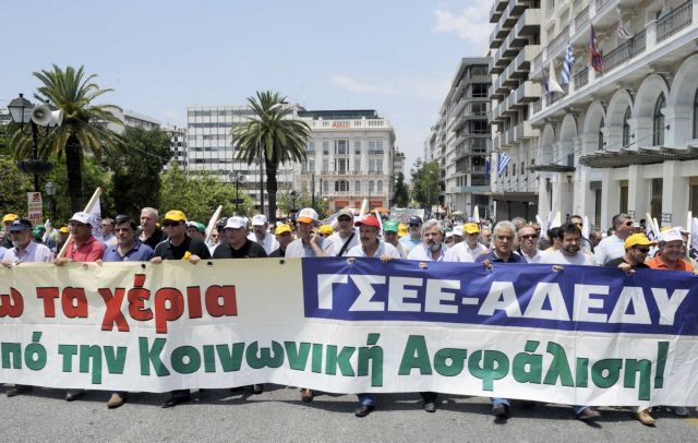 Σύνταξη με την πρώτη ευκαιρία παίρνουν πλέον οι Έλληνες