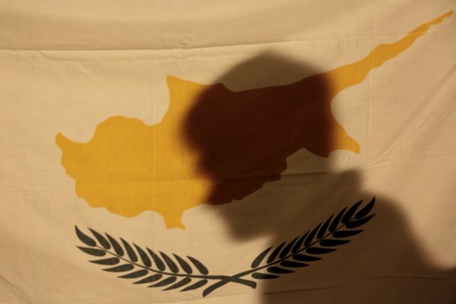 ΔΝΤ: Τροχοπέδη για μια δεκαετία το χρέος για την κυπριακή οικονομία