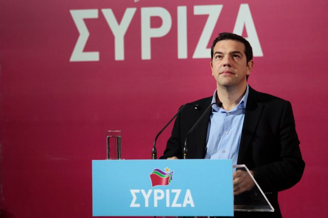 Με νέο τίτλο ο ΣΥΡΙΖΑ από 1η Ιανουαρίου