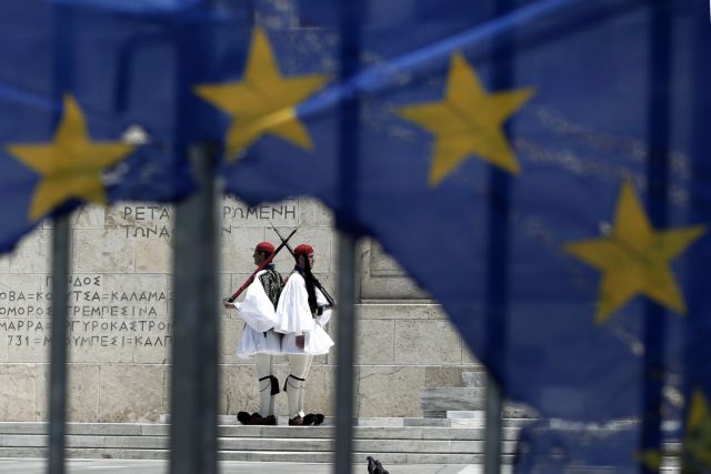 Κομισιόν: Η Ελλάδα αναμένεται να επιστρέψει μερικώς στις αγορές το 2015