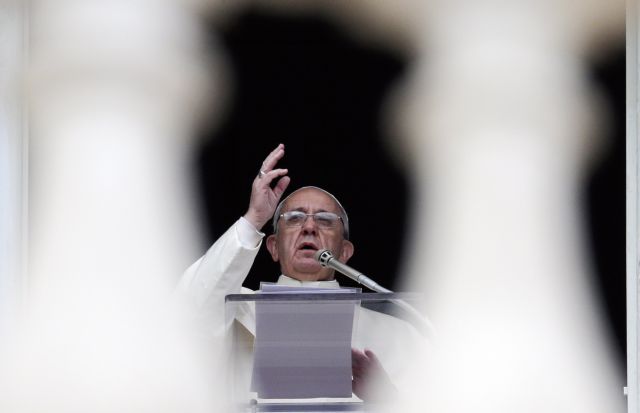 Τους Αγίους Τόπους θα επισκεφθεί τον Μάιο ο Πάπας Φραγκίσκος