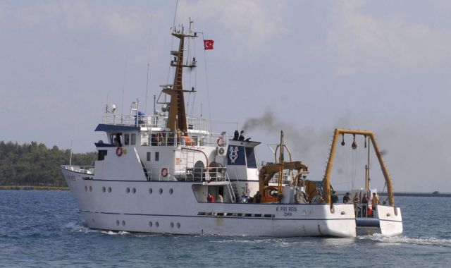 Στις βόρειες ακτές της Κύπρου τουρκικό ερευνητικό σκάφος