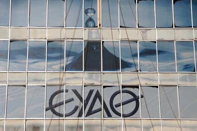 ΣΥΡΙΖΑ: Τεράστιο σκάνδαλο η ιδιωτικοποίηση της ΕΥΑΘ