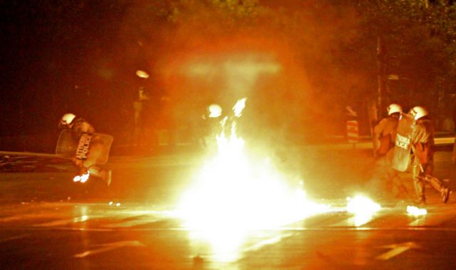 Επεισόδια με τραυματία φίλαθλο του Παναθηναϊκού στη Χαλκίδα