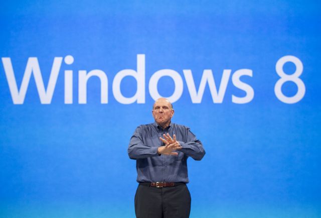 Τον Απρίλιο του 2015 θα γίνουν παρελθόν τα Windows 8 με τα Windows 9