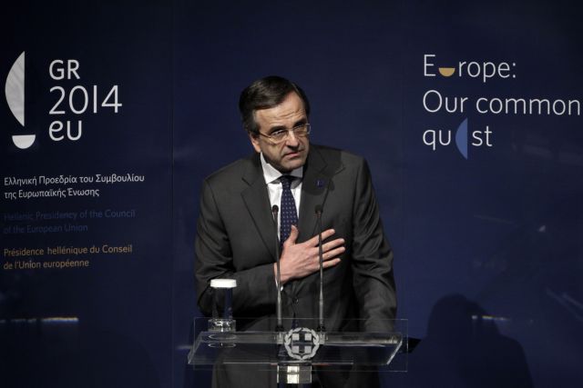 Στο Στρασβούργο ο Αντώνης Σαμαράς για την ελληνική προεδρία