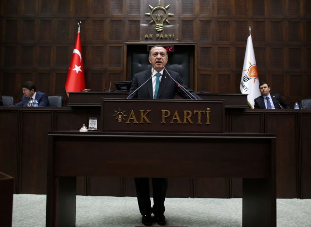 Ερντογάν: Χειρότερη προδοσία από όλα τα πραξικοπήματα η έρευνα διαφθοράς