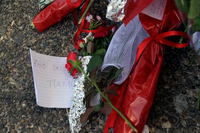 Οι διάλογοι της ΔΙΑΣ με την ΕΛ.ΑΣ. πριν από τη δολοφονία Φύσσα