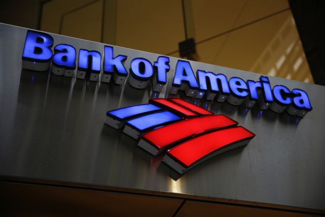Η Bank of America κατέγραψε κέρδη 3,18 δισ. δολαρίων στο δ΄τρίμηνο 2013