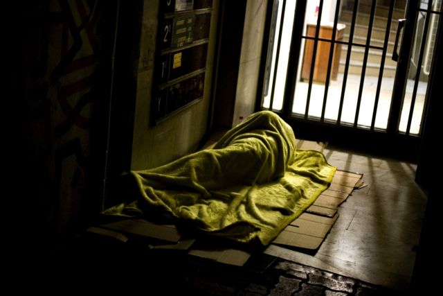 Το προφίλ των νεοαστέγων που κοιμούνται στο υπνωτήριο της Θεσσαλονίκης