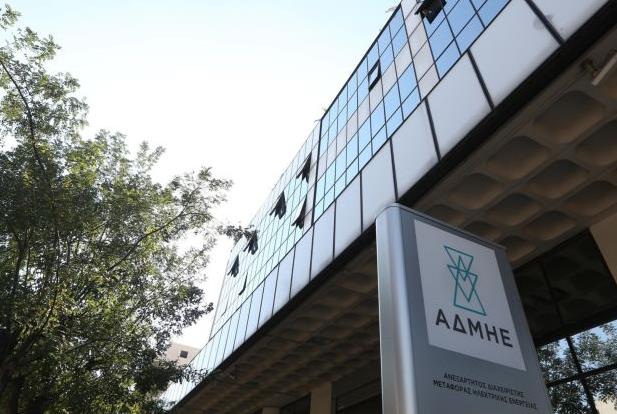 ΣΥΡΙΖΑ: Έγκλημα η ιδιωτικοποίηση του ΑΔΜΗΕ και δεν θα το επιτρέψουμε