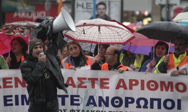 Συγκεντρώσεις διαμαρτυρίας εξήγγειλε η ΑΔΕΔΥ για Τετάρτη και Πέμπτη