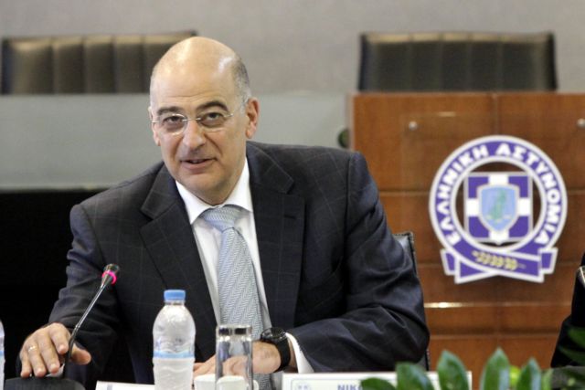 Επικήρυξη 4 εκατ. ευρώ για τους τρομοκράτες