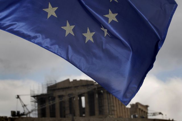 Βρυξέλλες: Κανείς δεν θέλει να «σέρνεται» η αξιολόγηση έως το Μάιο