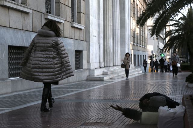 Πτώση 8% στο διαθέσιμο εισόδημα των νοικοκυριών στο γ’ τρίμηνο 2013