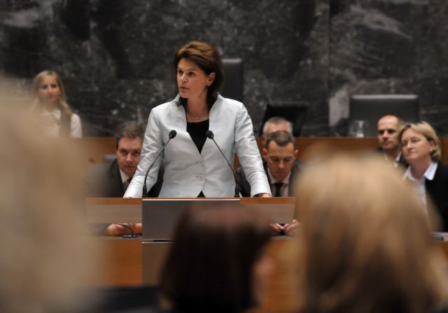 Σλοβενία: Επιτεύχθηκε ο στόχος του ελλείμματος του προϋπολογισμού 2013