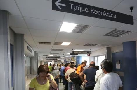 «Κούρεμα» έως 50% στα εξοντωτικά πρόστιμα για τον ΦΠΑ