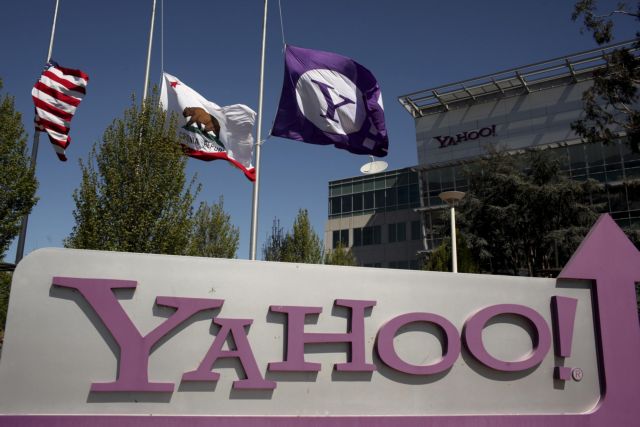 Απρόσκλητοι επισκέπτες σε λογαριασμούς στο Yahoo Mail