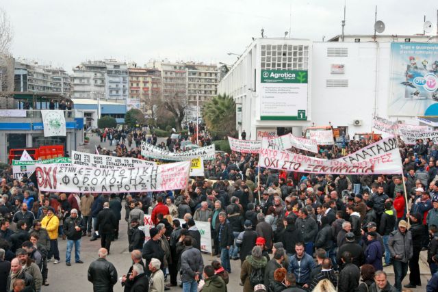 Παναγροτικό συλλαλητήριο και συγκέντρωση στην 25η Agrotica