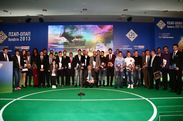 «Παπ», Κάτσε, Ράγιος, Καρνέζης, Κάκος και Χριστόπουλος