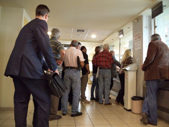 Ανείσπρακτο 1,184 δισ. ευρώ βεβαιωμένων φόρων και πρόστιμων