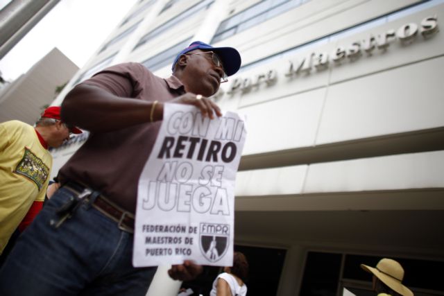 Στην κατηγορία junk το αξιόχρεο του Πουέρτο Ρίκο