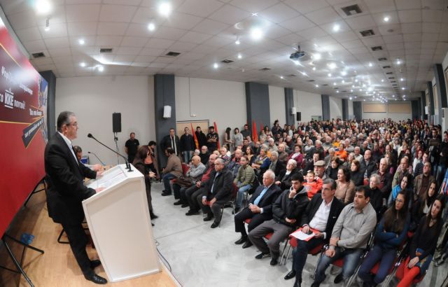 Κουτσούμπας: Ψηφίστε με κριτήριο τα προβλήματά σας