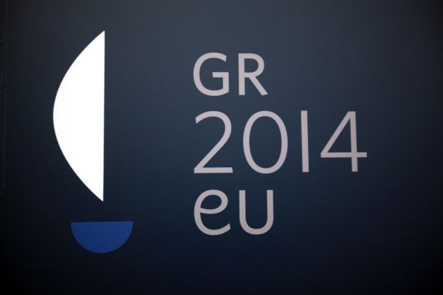 Ελληνική Προεδρία: Λυπηρό το ελβετικό «φρένο» σε μετανάστες από την ΕΕ