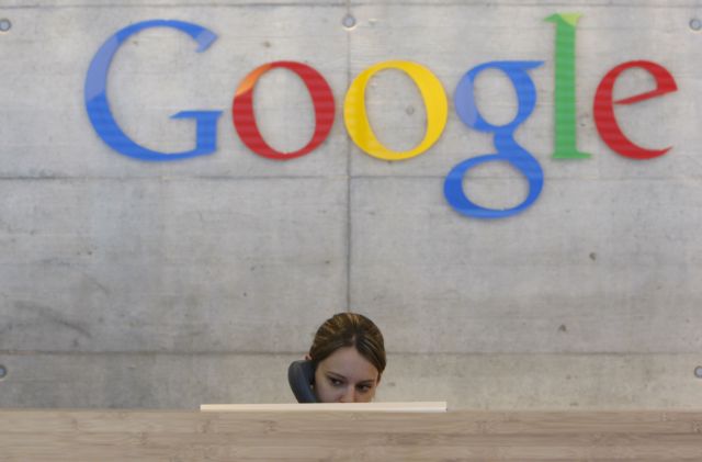 Ομολογία παραβίασης του ιδιωτικού απορρήτου στο google.fr από την Google