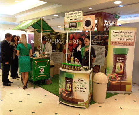 Αργυροί χορηγοί της 9ης Εκπαιδευτικής Διημερίδας του ΕΛ.Ι.ΓΑΣΤ. Nescafé και Λουμίδης Παπαγάλος