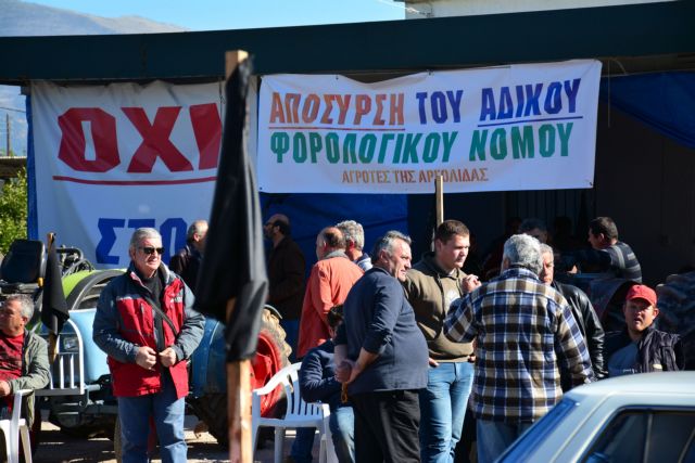 Ενισχύονται τα αγροτικά μπλόκα εν όψει συνάντησης με τον Γ.Στουρνάρα