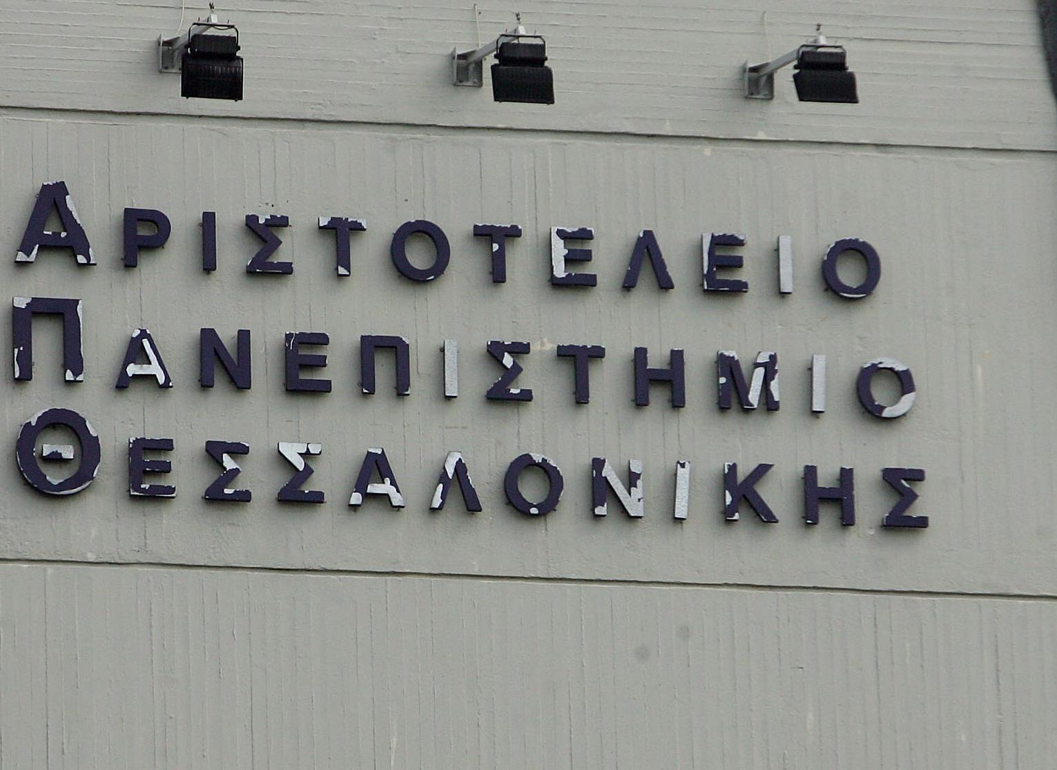 Διεκδικώ το αυτονόητο, λέει ο τυφλός μαθητής που θέλει να σπουδάσει Φυσική