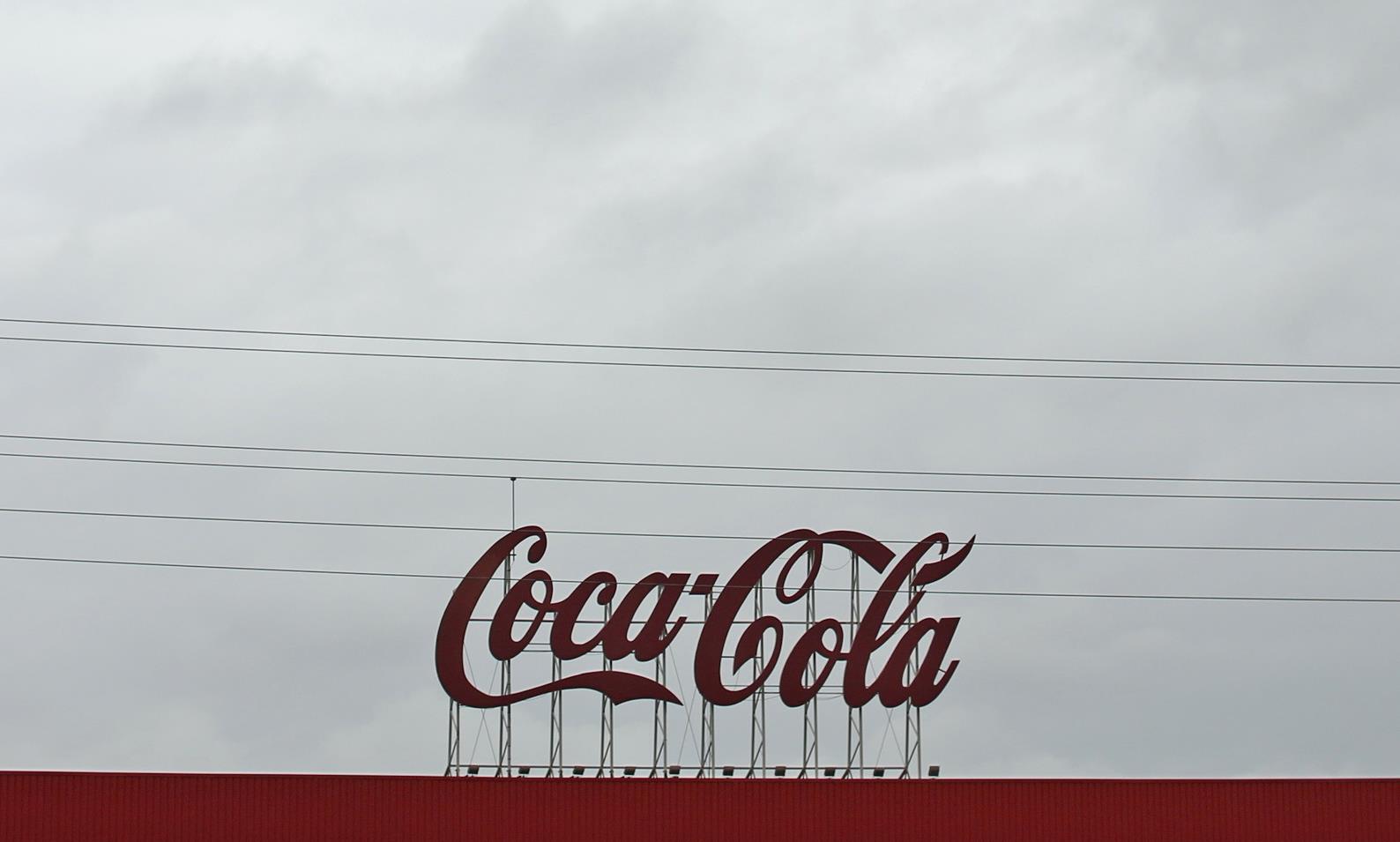 Αύξηση κερδών 54% στο δ’ τρίμηνο 2013 για την Coca-Cola HBC